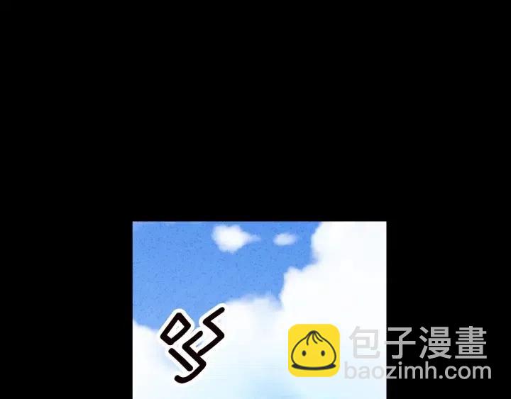 第55话  妒嫉的心18