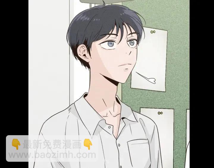 第55话  妒嫉的心29