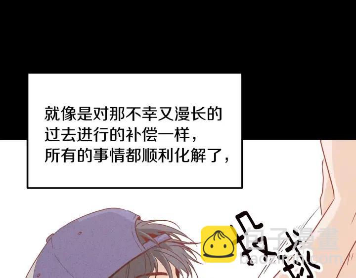 第55话  妒嫉的心39