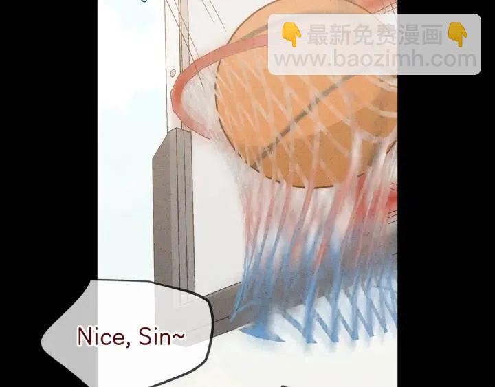 第55话  妒嫉的心43