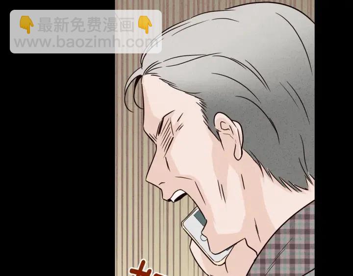 第55话  妒嫉的心73