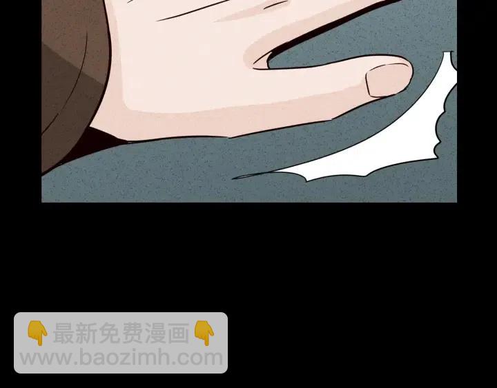 第55话  妒嫉的心88