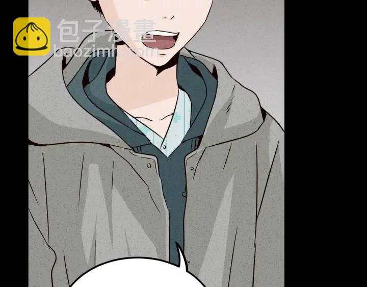 第55话  妒嫉的心9