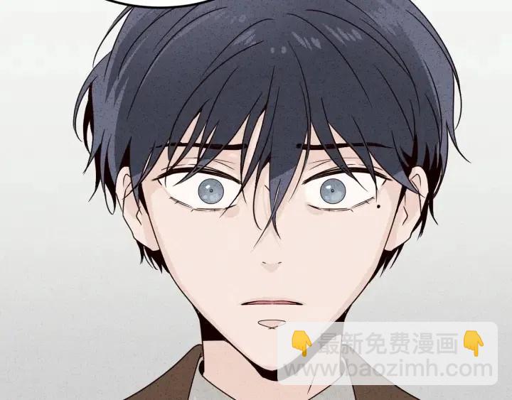 第55话  妒嫉的心96
