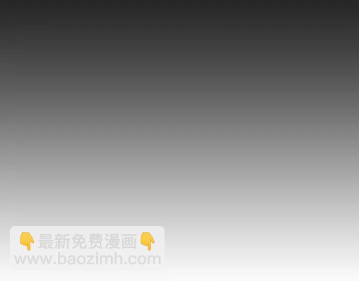 第55话  妒嫉的心98