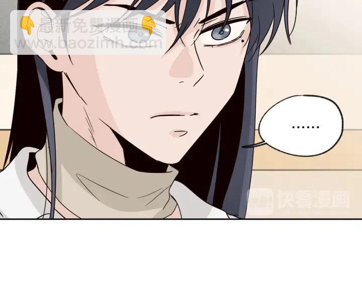 第58话  看破身份100