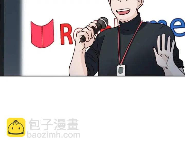 第58话  看破身份52