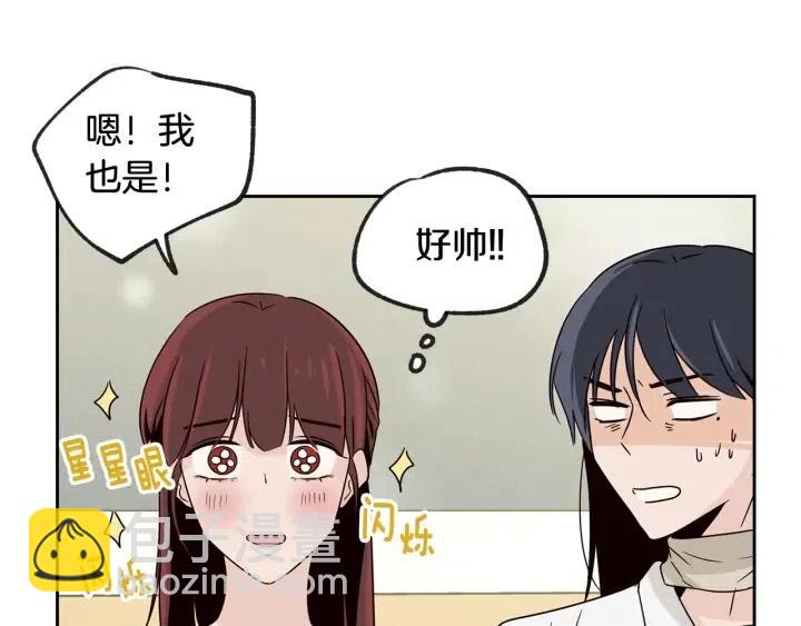 第58话  看破身份63