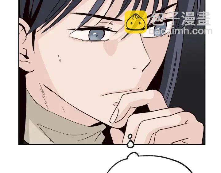 第58话  看破身份80