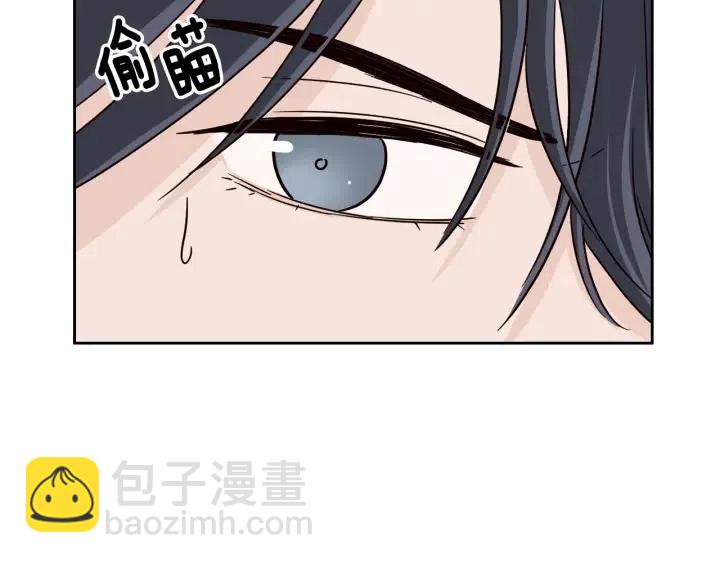 第58话  看破身份86