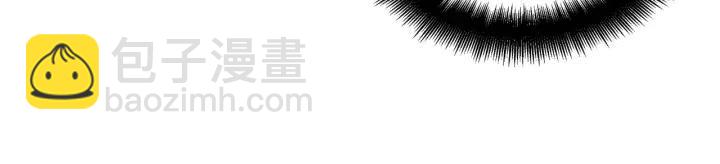 第58话  看破身份89