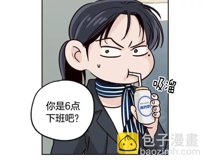第59话  来我家吧126
