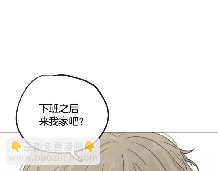 第59话  来我家吧127