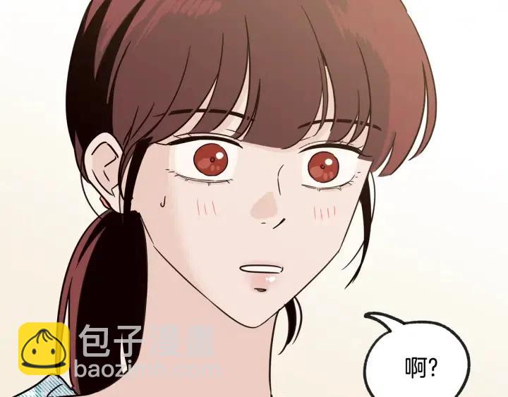 第59话  来我家吧130