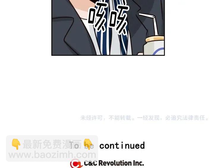 第59话  来我家吧134