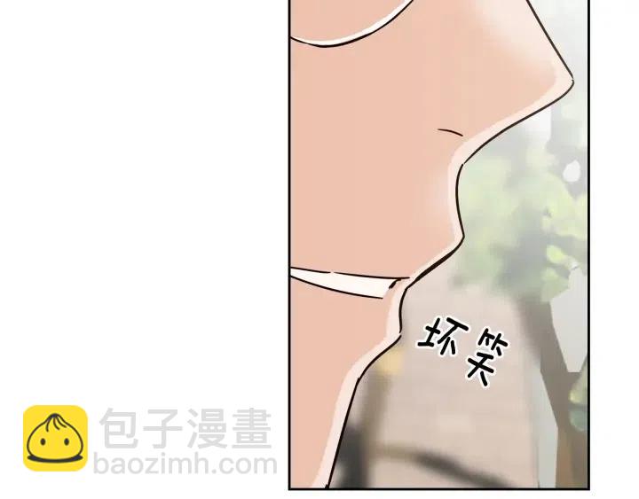 第59话  来我家吧19