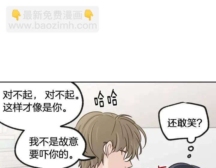 第59话  来我家吧20