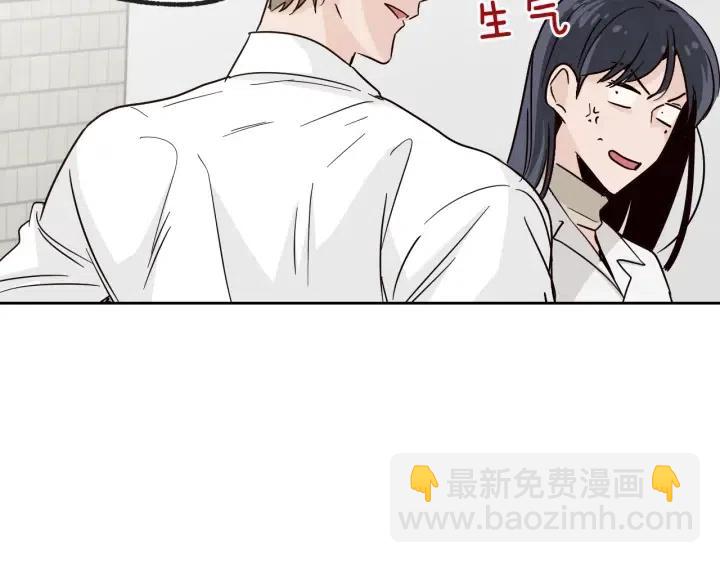 第59话  来我家吧21