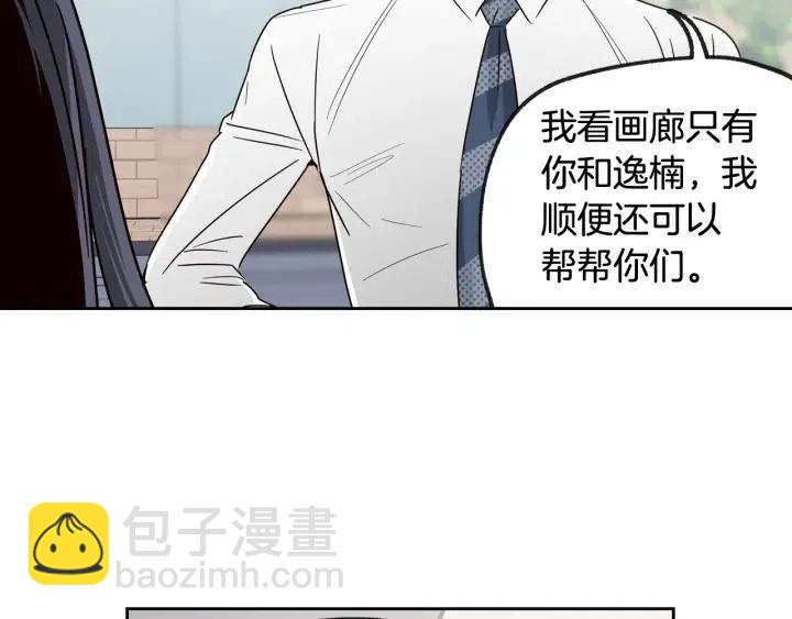 第59话  来我家吧26