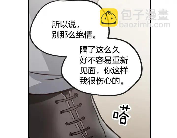 第59话  来我家吧27