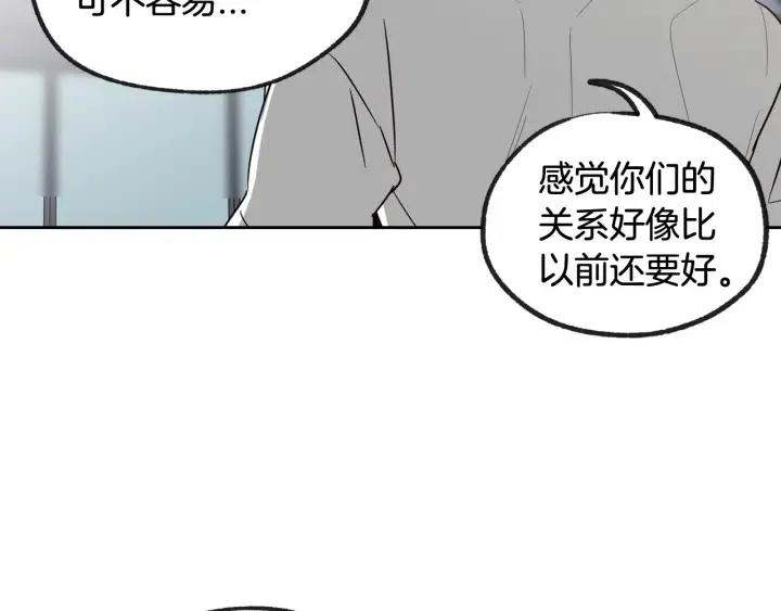 第59话  来我家吧34