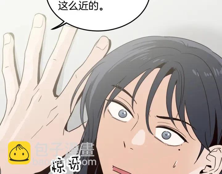 第59话  来我家吧4