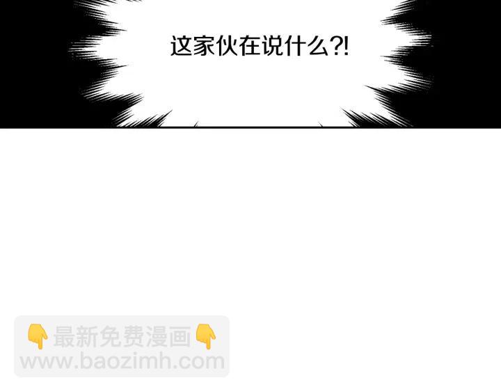 第59话  来我家吧41