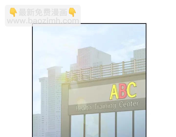 第59话  来我家吧43