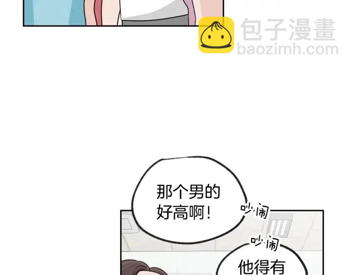第59话  来我家吧50