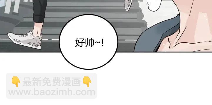 第59话  来我家吧54