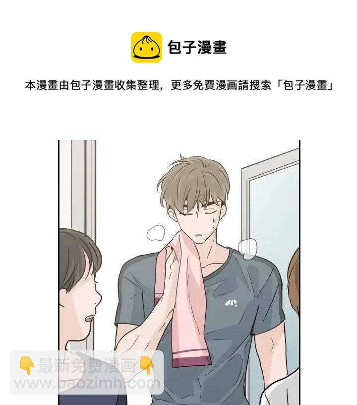第59话  来我家吧56