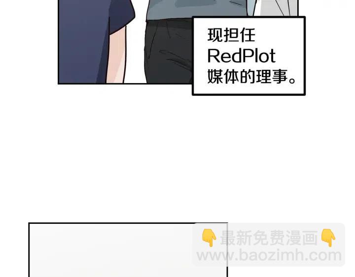 第59话  来我家吧57