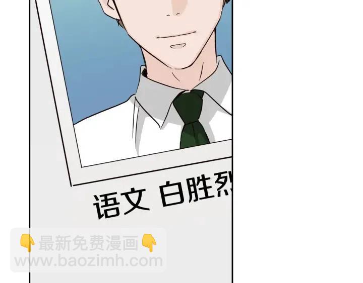 第59话  来我家吧59