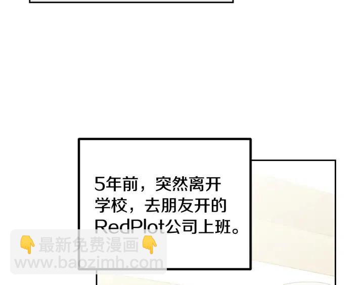 第59话  来我家吧60