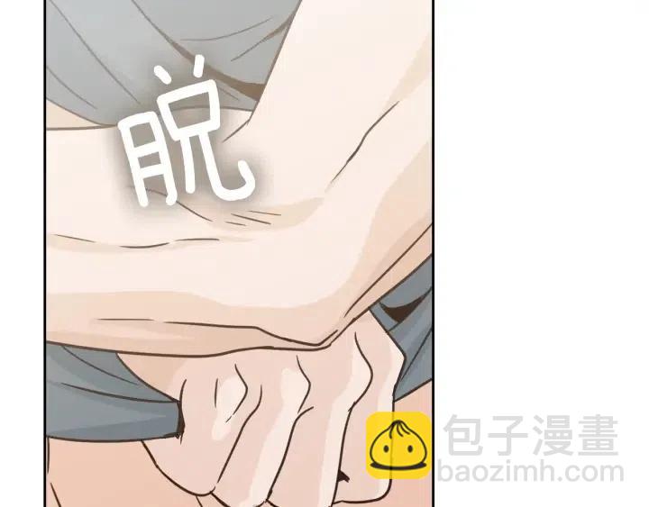 第59话  来我家吧72