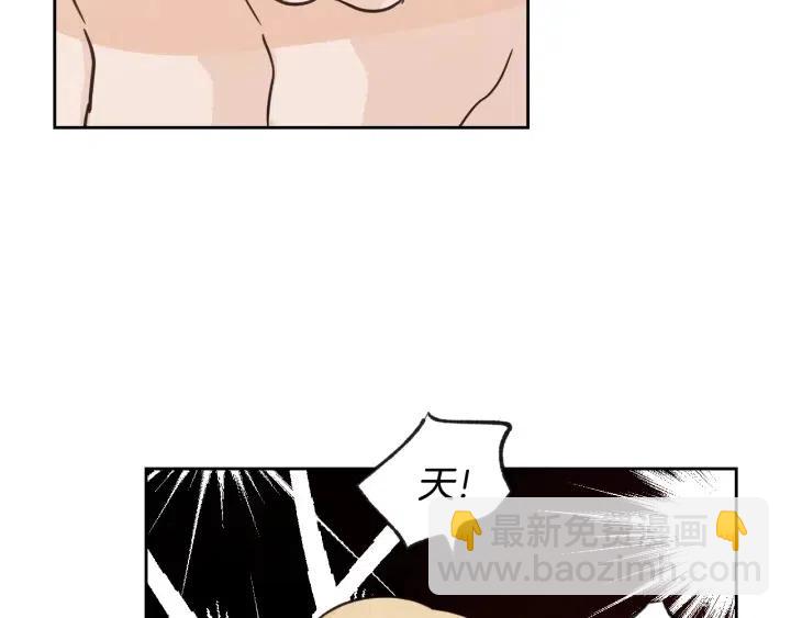 第59话  来我家吧73