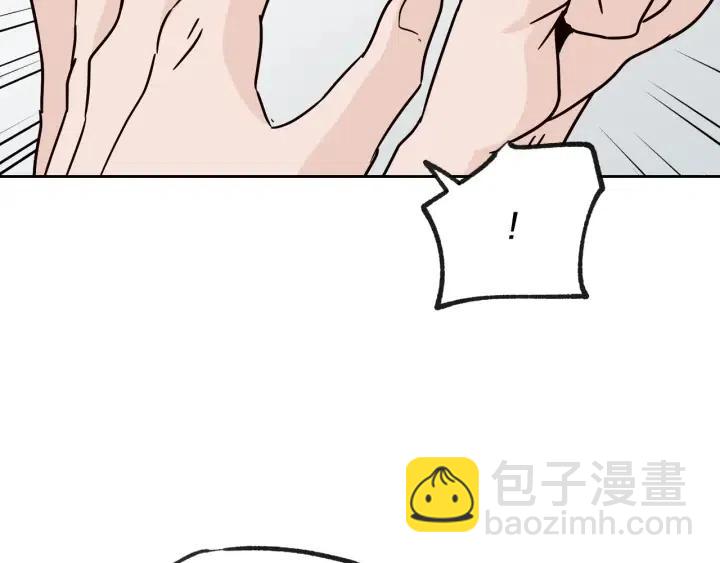 第59话  来我家吧8