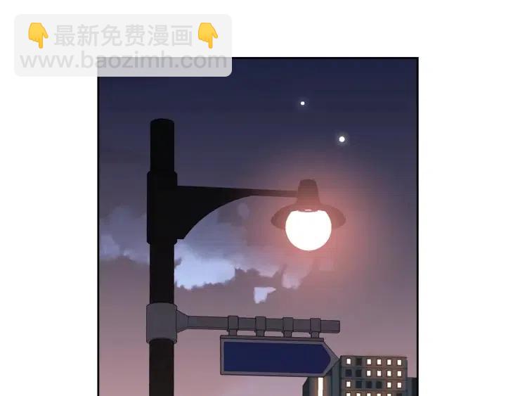 第60话  你是不是吃醋了？123