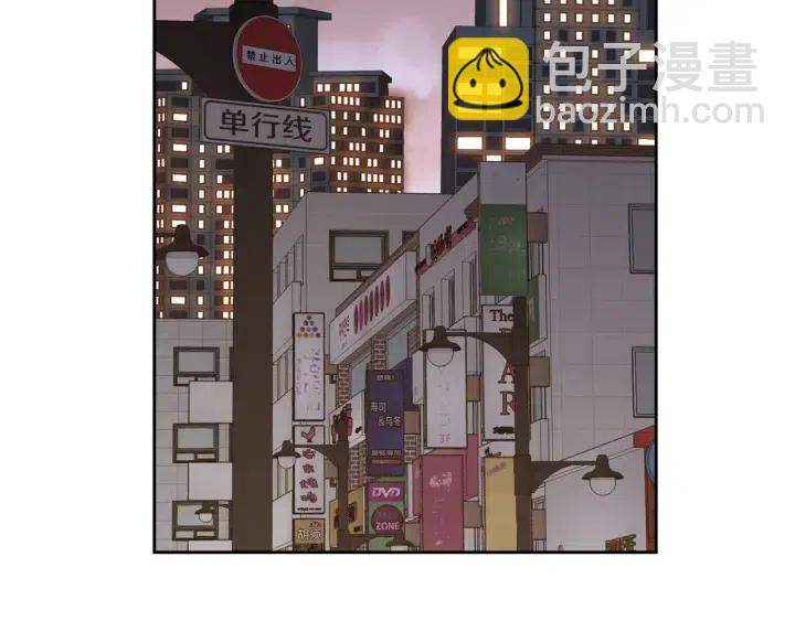 第60话  你是不是吃醋了？124