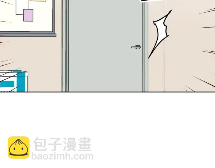第60话  你是不是吃醋了？36