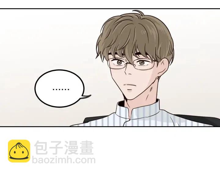 第60话  你是不是吃醋了？37