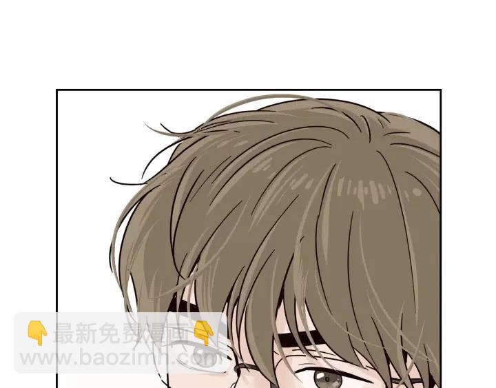 第60话  你是不是吃醋了？38