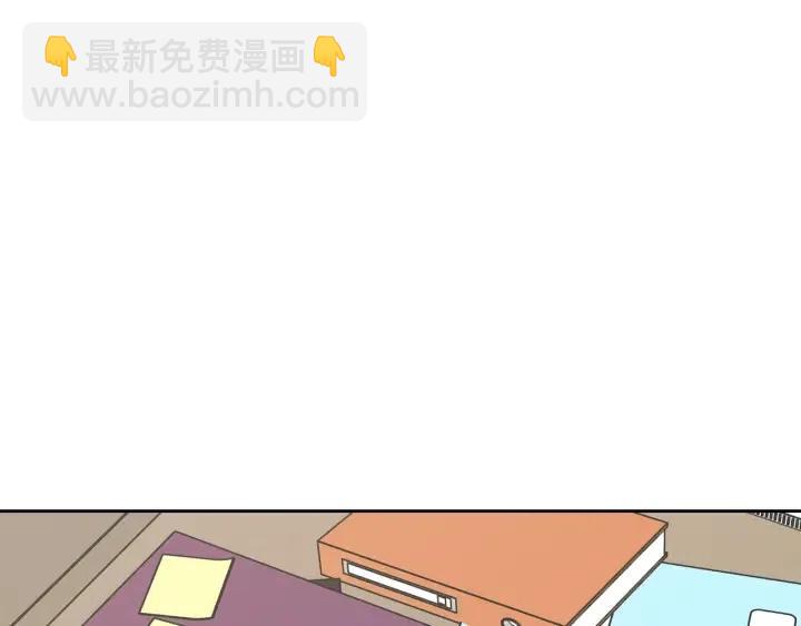 第60话  你是不是吃醋了？41