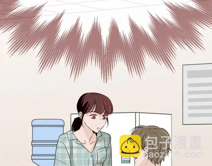 第60话  你是不是吃醋了？7
