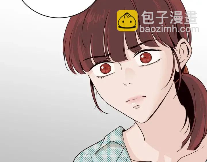 第60话  你是不是吃醋了？70