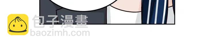 第60话  你是不是吃醋了？74