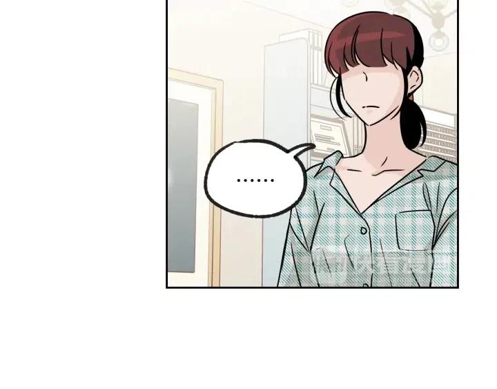 第60话  你是不是吃醋了？76