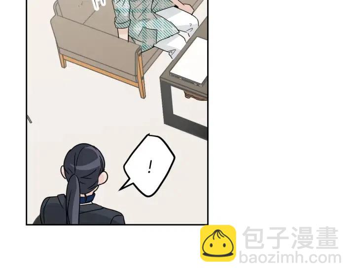 第60话  你是不是吃醋了？78