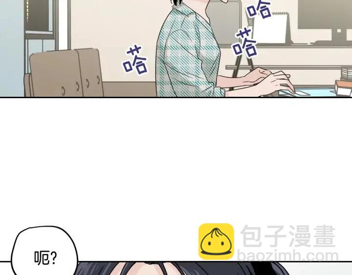 第60话  你是不是吃醋了？81