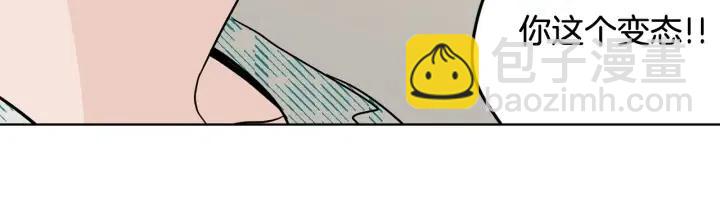 第60话  你是不是吃醋了？85